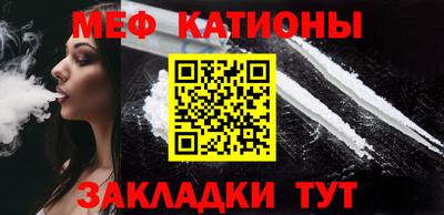 мдпв Бузулук
