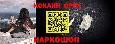 стафф Бугуруслан