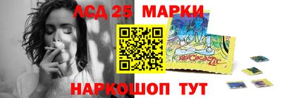 стафф Бугуруслан
