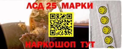 мдпв Бузулук