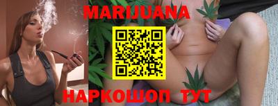 стафф Бугуруслан