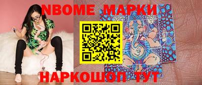 mdma Будённовск
