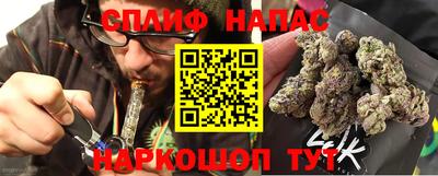мдпв Бузулук
