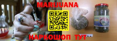 стафф Бугуруслан