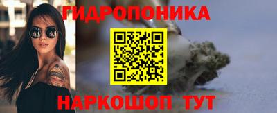 стафф Бугуруслан