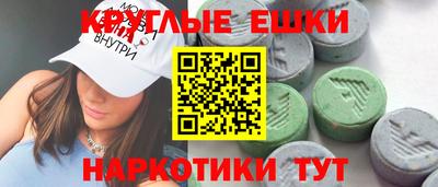 стафф Бугуруслан
