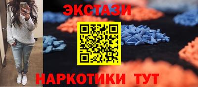 мдпв Бузулук