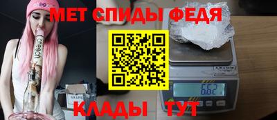 мдпв Бузулук