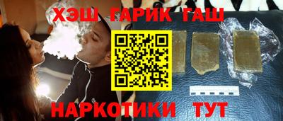 мдпв Бузулук