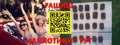 стафф Бугуруслан