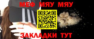мдпв Бузулук