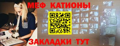 мдпв Бузулук