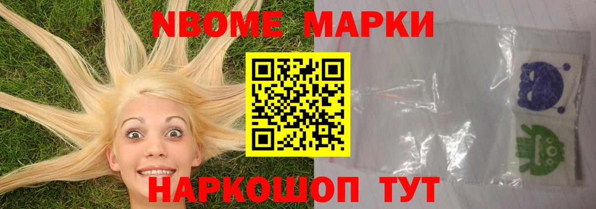 LSD-25 экстази кислота Сертолово